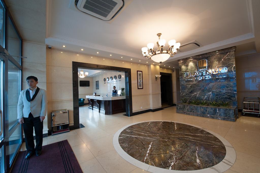 Platinum Hotel Ulaanbaatar Exterior photo