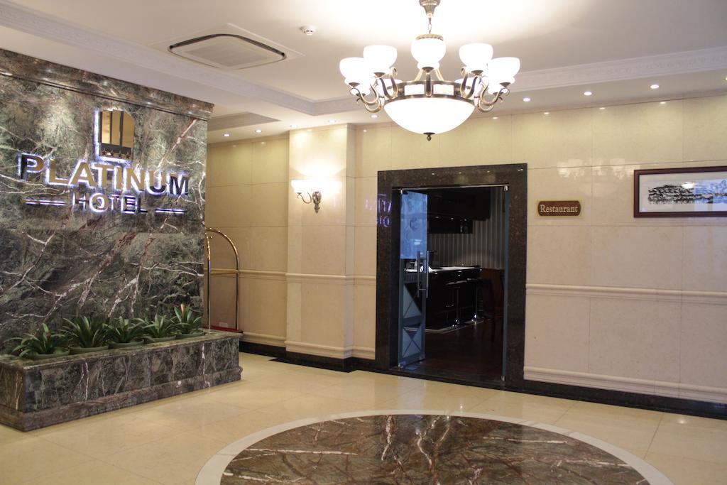 Platinum Hotel Ulaanbaatar Exterior photo